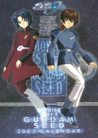 BUY NEW mobile suit gundam seed - 2919 Premium Anime Print Poster