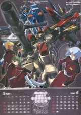 BUY NEW mobile suit gundam seed - 2920 Premium Anime Print Poster