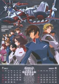 BUY NEW mobile suit gundam seed - 2922 Premium Anime Print Poster