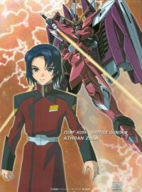 BUY NEW mobile suit gundam seed - 31092 Premium Anime Print Poster
