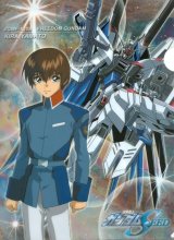 BUY NEW mobile suit gundam seed - 31555 Premium Anime Print Poster