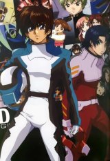 BUY NEW mobile suit gundam seed - 34002 Premium Anime Print Poster