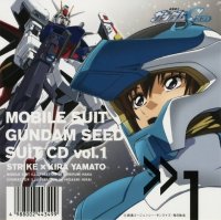 BUY NEW mobile suit gundam seed - 34447 Premium Anime Print Poster