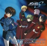 BUY NEW mobile suit gundam seed - 34454 Premium Anime Print Poster