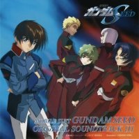 BUY NEW mobile suit gundam seed - 34454 Premium Anime Print Poster