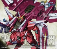 BUY NEW mobile suit gundam seed - 34467 Premium Anime Print Poster