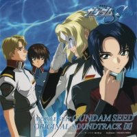 BUY NEW mobile suit gundam seed - 34468 Premium Anime Print Poster