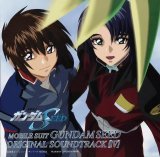 BUY NEW mobile suit gundam seed - 34689 Premium Anime Print Poster