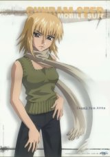 BUY NEW mobile suit gundam seed - 36012 Premium Anime Print Poster