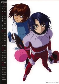 BUY NEW mobile suit gundam seed - 38796 Premium Anime Print Poster