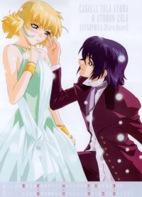 BUY NEW mobile suit gundam seed - 423 Premium Anime Print Poster