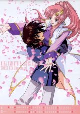 BUY NEW mobile suit gundam seed - 428 Premium Anime Print Poster