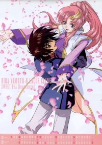 BUY NEW mobile suit gundam seed - 428 Premium Anime Print Poster