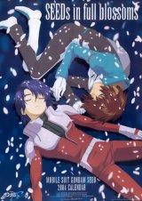 BUY NEW mobile suit gundam seed - 429 Premium Anime Print Poster