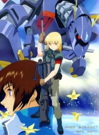 BUY NEW mobile suit gundam seed - 433 Premium Anime Print Poster