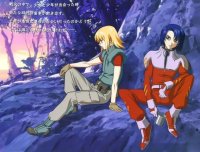 BUY NEW mobile suit gundam seed - 440 Premium Anime Print Poster