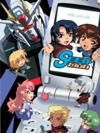 BUY NEW mobile suit gundam seed - 45130 Premium Anime Print Poster