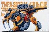 BUY NEW mobile suit gundam seed - 50165 Premium Anime Print Poster