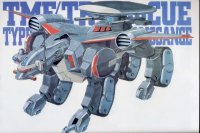 BUY NEW mobile suit gundam seed - 50167 Premium Anime Print Poster