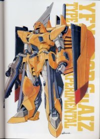 BUY NEW mobile suit gundam seed - 50173 Premium Anime Print Poster