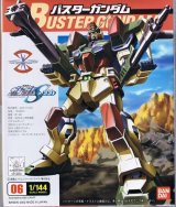 BUY NEW mobile suit gundam seed - 50405 Premium Anime Print Poster