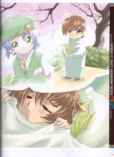 BUY NEW mobile suit gundam seed - 5265 Premium Anime Print Poster