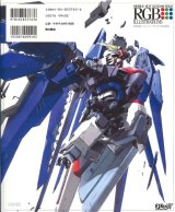 BUY NEW mobile suit gundam seed - 5267 Premium Anime Print Poster