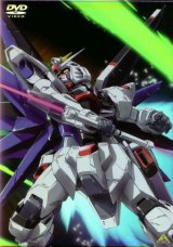 BUY NEW mobile suit gundam seed - 52691 Premium Anime Print Poster