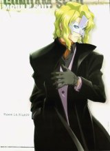 BUY NEW mobile suit gundam seed - 61560 Premium Anime Print Poster