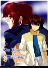 BUY NEW mobile suit gundam seed - 616 Premium Anime Print Poster