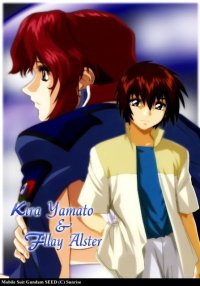 BUY NEW mobile suit gundam seed - 616 Premium Anime Print Poster