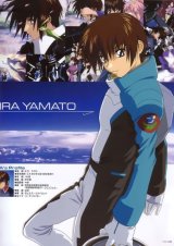 BUY NEW mobile suit gundam seed - 668 Premium Anime Print Poster