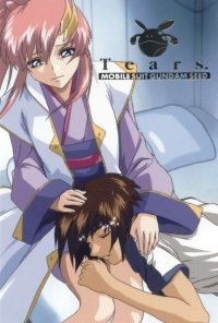 BUY NEW mobile suit gundam seed - 6835 Premium Anime Print Poster