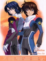 BUY NEW mobile suit gundam seed - 7159 Premium Anime Print Poster