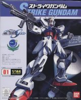 BUY NEW mobile suit gundam seed - 768 Premium Anime Print Poster