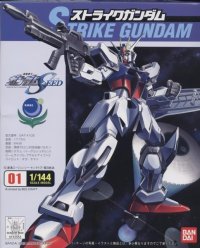 BUY NEW mobile suit gundam seed - 768 Premium Anime Print Poster