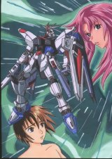 BUY NEW mobile suit gundam seed - 7949 Premium Anime Print Poster