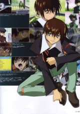 BUY NEW mobile suit gundam seed - 8100 Premium Anime Print Poster