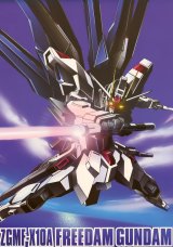 BUY NEW mobile suit gundam seed - 9757 Premium Anime Print Poster