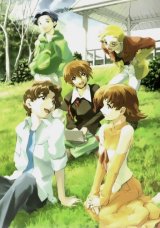 BUY NEW mobile suit gundam seed - 97853 Premium Anime Print Poster