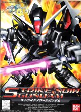 BUY NEW mobile suit gundam seed ce73 stargazer - 132992 Premium Anime Print Poster
