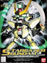 BUY NEW mobile suit gundam seed ce73 stargazer - 156377 Premium Anime Print Poster