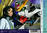 BUY NEW mobile suit gundam seed ce73 stargazer - 184589 Premium Anime Print Poster