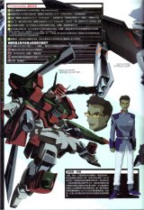 BUY NEW mobile suit gundam seed ce73 stargazer - 184751 Premium Anime Print Poster