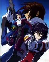 BUY NEW mobile suit gundam seed destiny - 100680 Premium Anime Print Poster