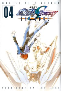 BUY NEW mobile suit gundam seed destiny - 100989 Premium Anime Print Poster