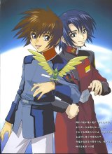 BUY NEW mobile suit gundam seed destiny - 101045 Premium Anime Print Poster