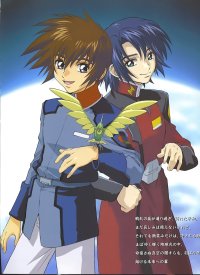 BUY NEW mobile suit gundam seed destiny - 101045 Premium Anime Print Poster