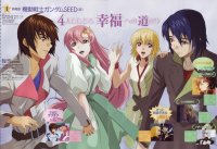 BUY NEW mobile suit gundam seed destiny - 101511 Premium Anime Print Poster
