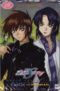 BUY NEW mobile suit gundam seed destiny - 102107 Premium Anime Print Poster